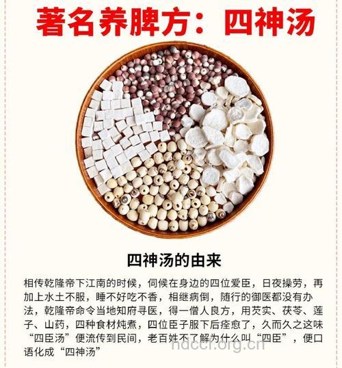 春季治疗感冒吃什么 推进四道药粥