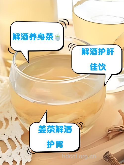 喝浓茶能解酒吗 解酒喝什么茶