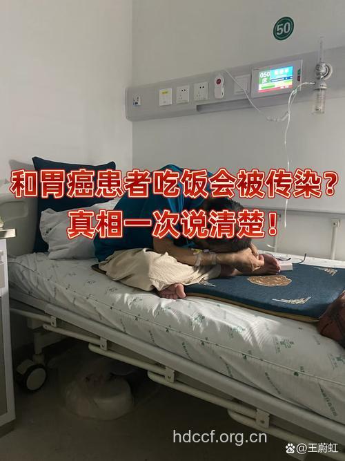 隔夜饭致胃癌风险高3.6倍？