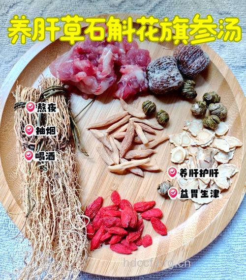 常抽烟的人吃什么护肝