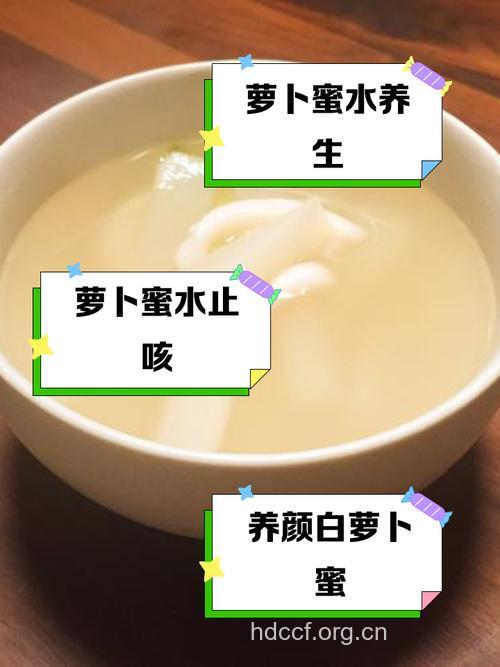 蜂蜜搭配5种蔬菜汁 具有利尿养肾功效