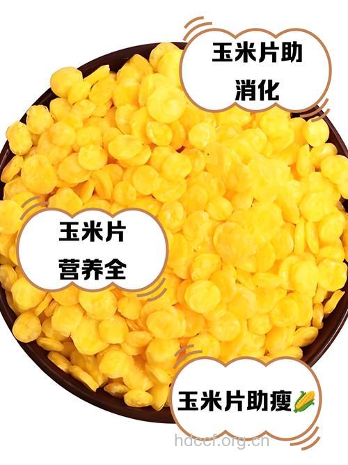 男人常吃些玉米能保肝护脏