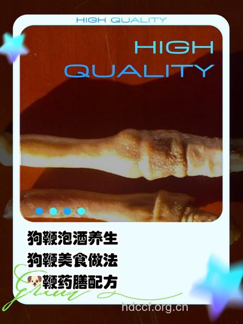 吃鞭壮阳有效果吗 服用动物鞭注意4个问题
