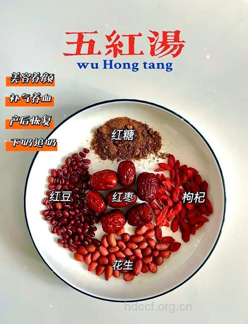 五红汤有升压作用吗 常喝能稳定血压