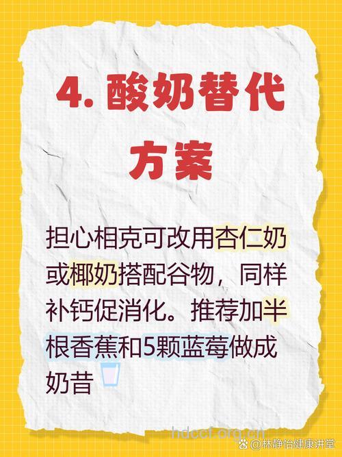 柿子酸奶同吃会中毒?柿子不能与7种食物同食