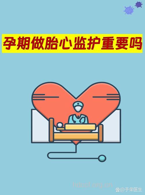 孕前检测关系胎儿安危
