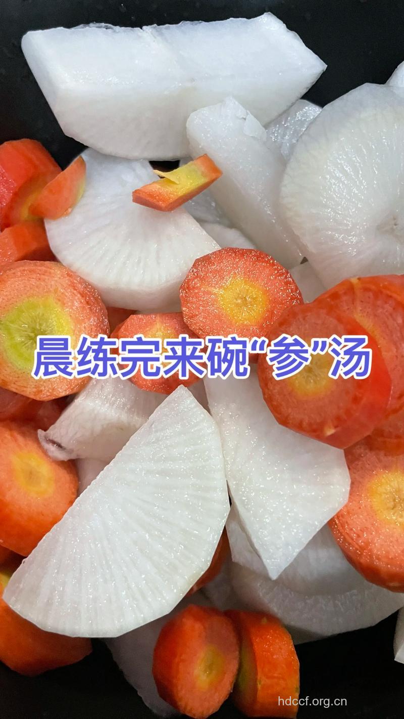 秋季萝卜赛人参 怎么吃萝卜才最好