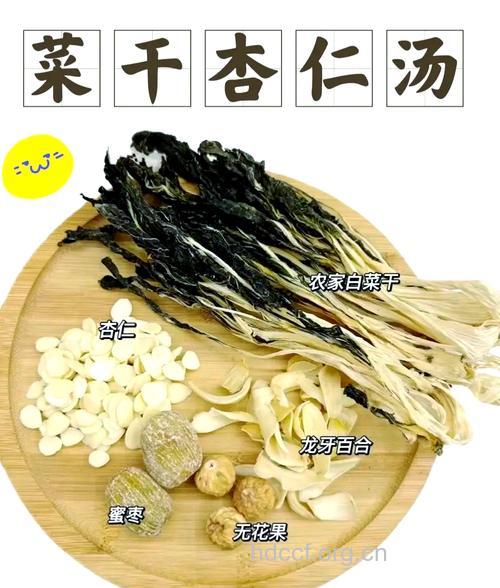 干的高钙菜怎么吃 可用来冲茶