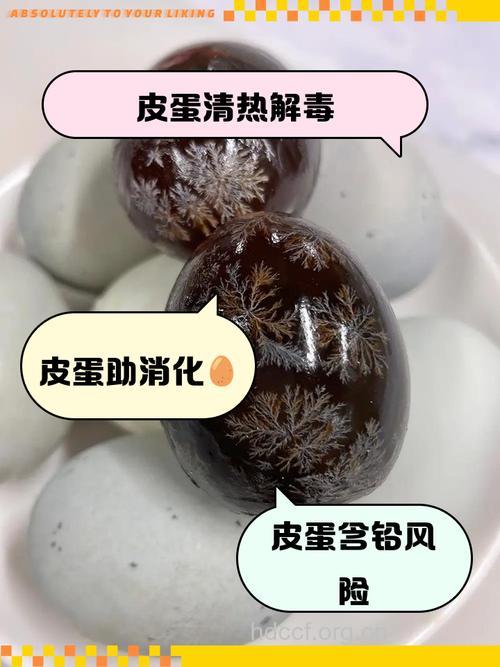 万万想不到 鸡蛋壳竟有这4个用处