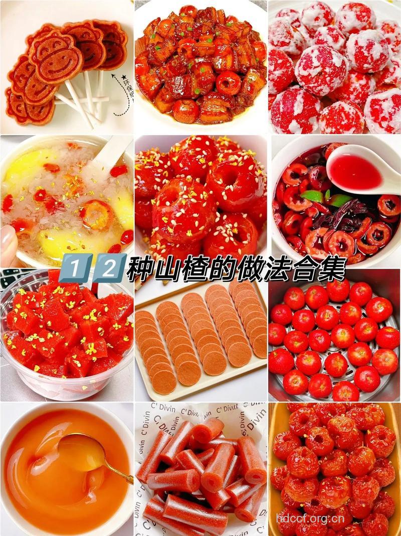 夏季吃山楂能开胃 推荐7种山楂的吃法