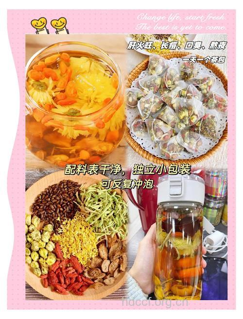 杞菊决明子茶的做法与功效