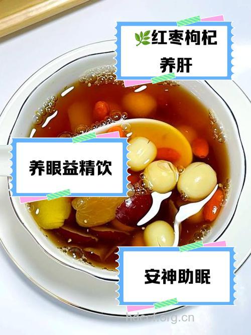 男人怎么喝红糖水养肝方法