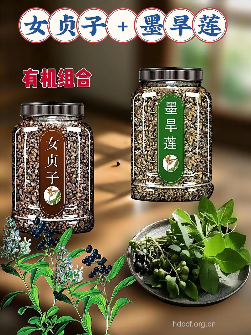 这些药材让女性变得更美