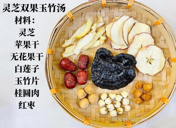 夏季也能吃灵芝 推荐6款灵芝食疗方