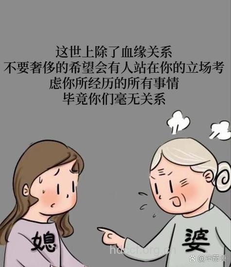 婚前不体检,婚后倾家荡产只因看病