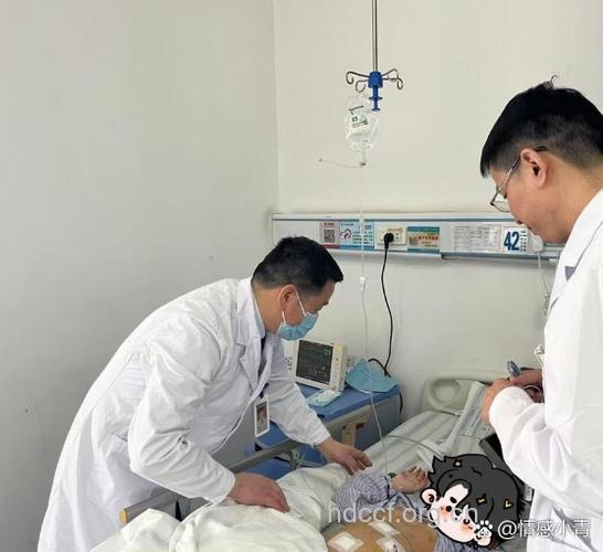 注射甲肝疫苗过敏抢救