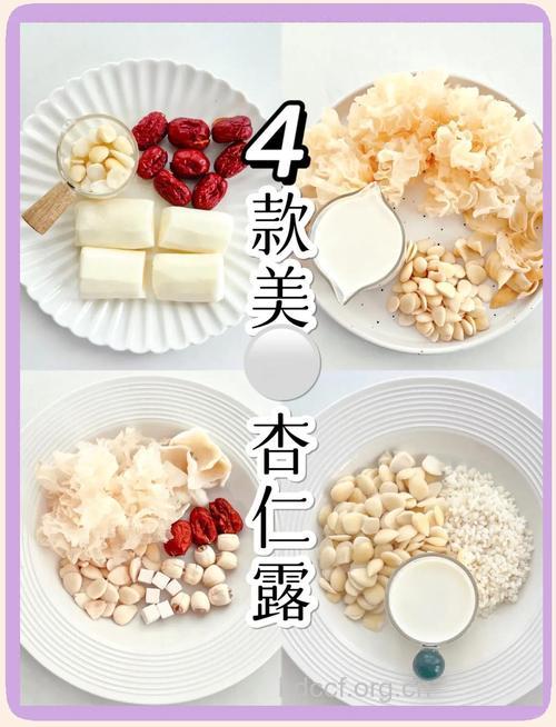 杏仁润肤 推荐四款食谱做法
