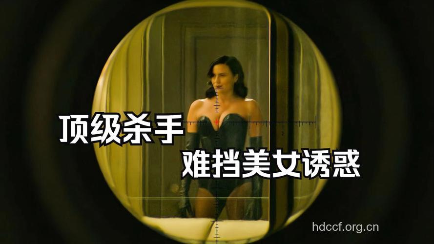 小心 女性第五大“杀手”