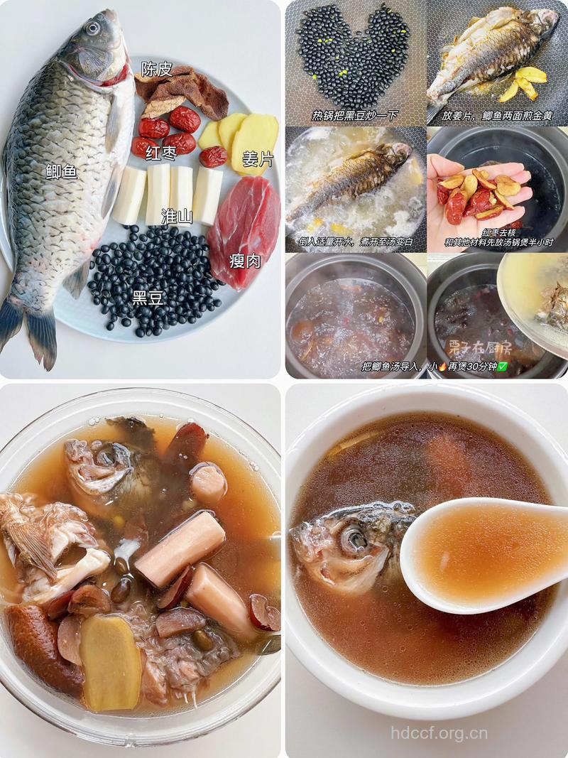 补肝益肾的三款鱼汤食谱做法