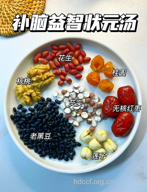 健脑安神的三款食谱做法