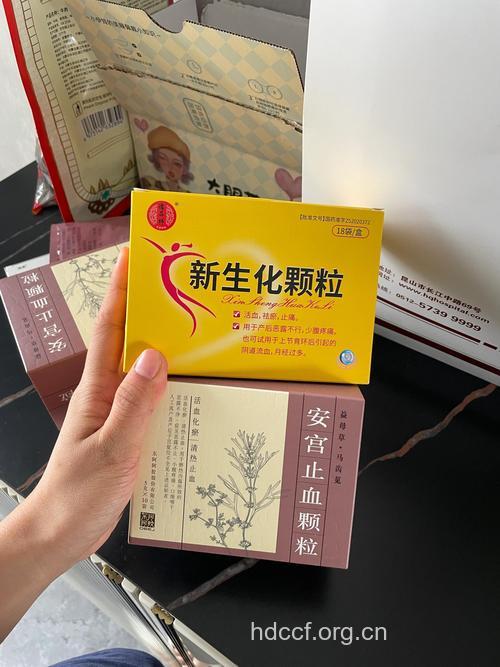 2味药 可以帮助产妇排净血瘀恶露