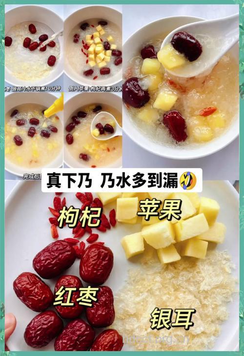 五款简单红枣粥的做法