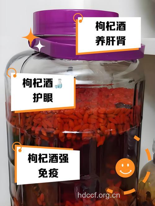 药酒的六大优点 吸收快易保存