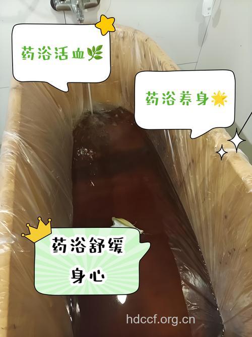 4种药浴方让泡澡也能治感冒