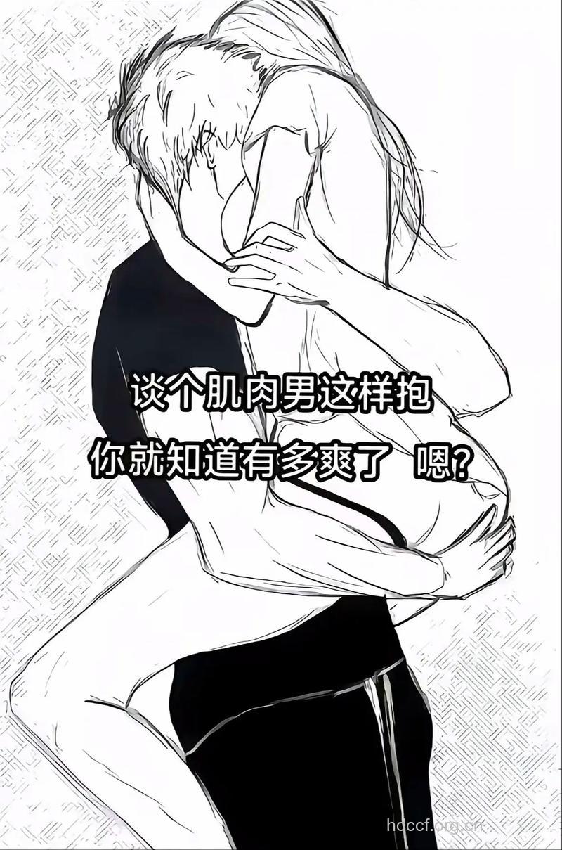 你知道了腹肌为何沉睡吗