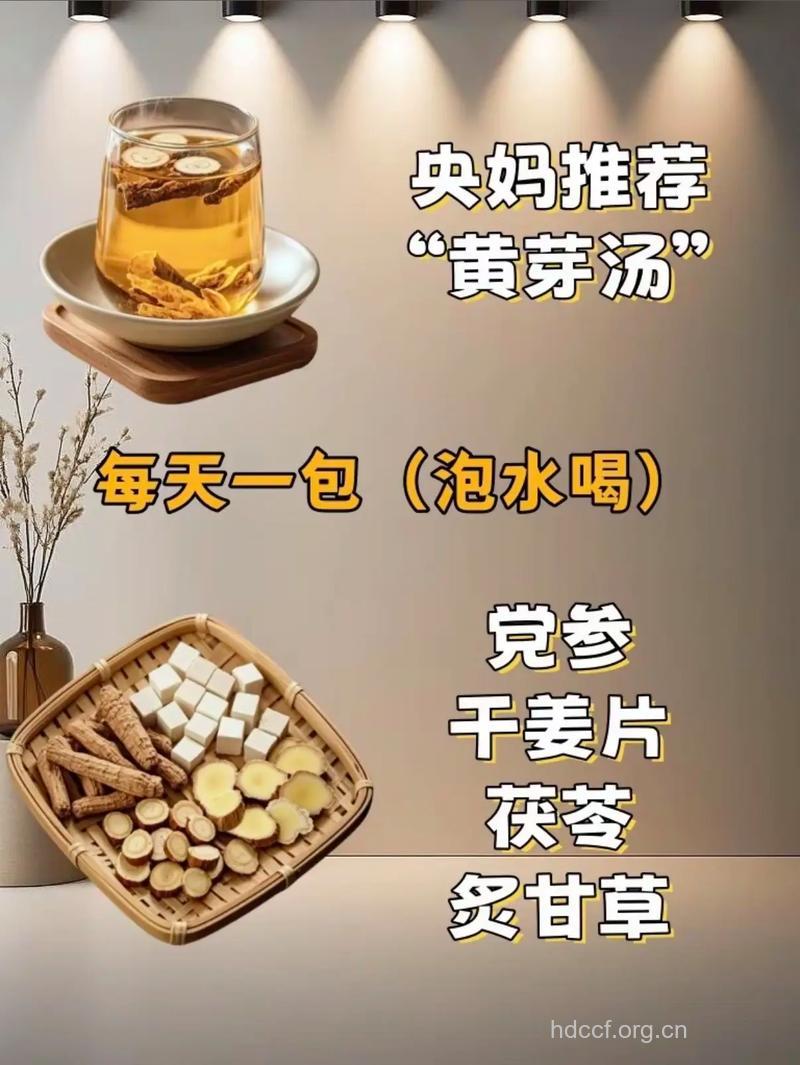 调理牙痛的4款中医药膳