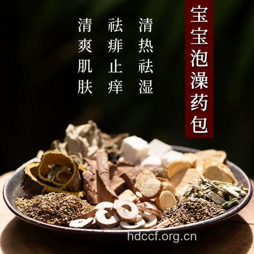 宝宝长痱子用什么中药洗