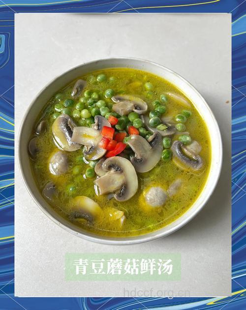 高血压养生食谱之奶香蘑菇青豆