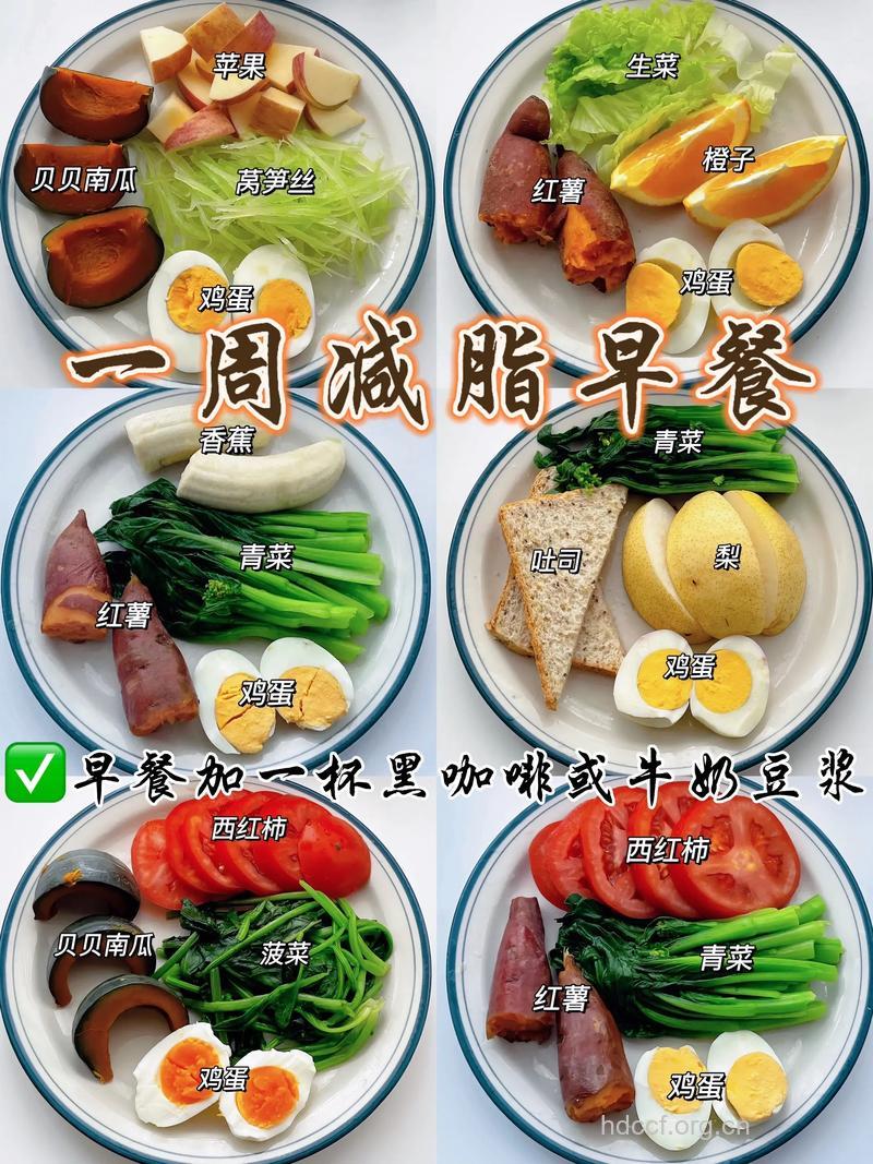 跑步后吃什么好 谨记三个饮食推荐