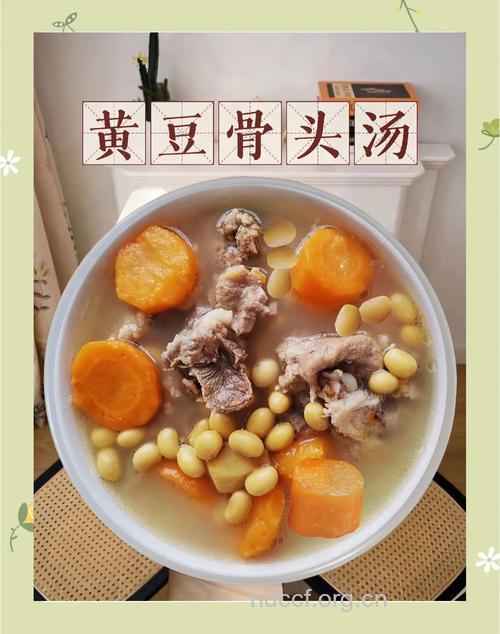 熬夜族养生食谱之金针菇黄豆排骨汤