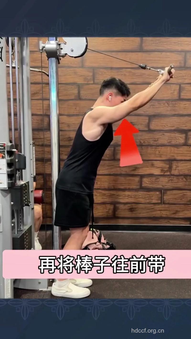 怎样练肱三头肌 弹力绳效果惊人