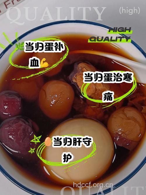 女性月经量少原因 月经量少吃当归煮蛋