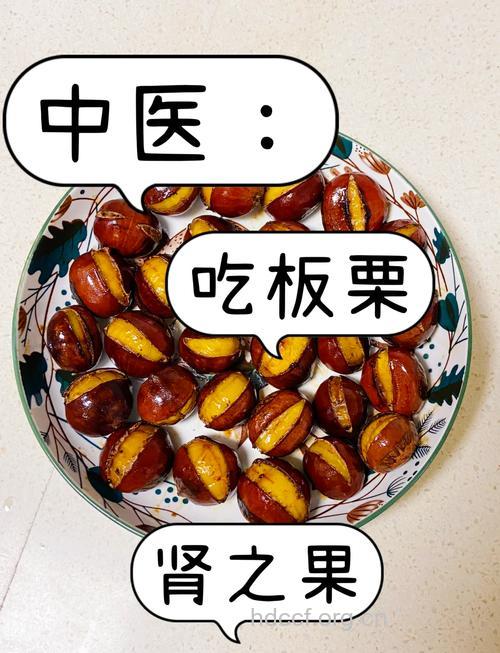 栗子 秋季栗子怎么吃更养生?