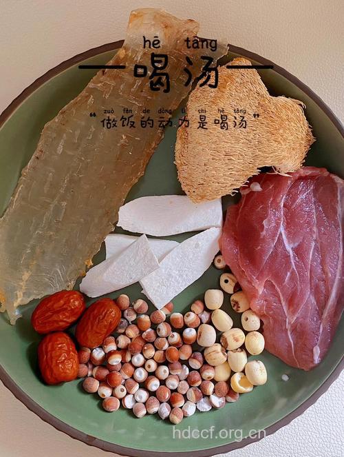 专治胃溃疡的三款中医药膳