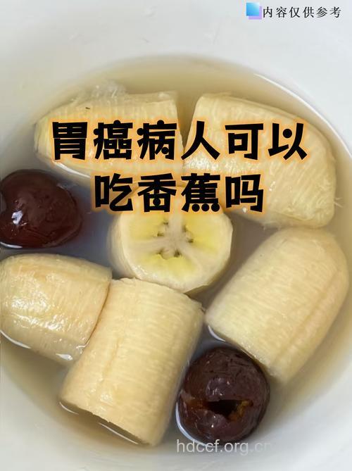 食道癌患者应该多吃水果吗