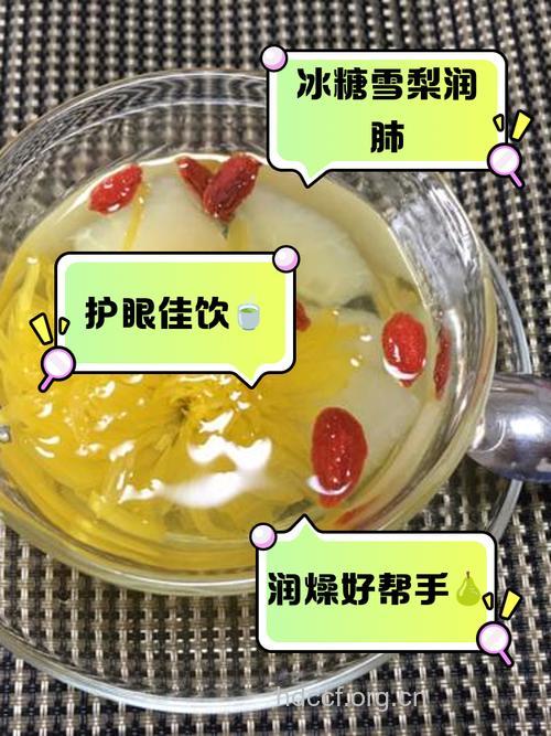 喝菊花茶可以放冰糖吗