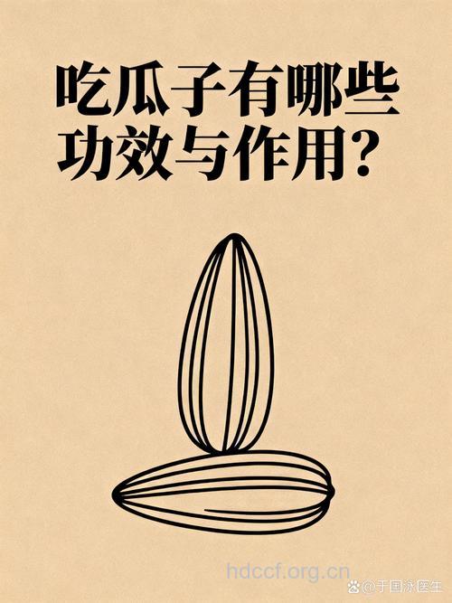 肌肉肥胖轻松减 推荐25次训练法