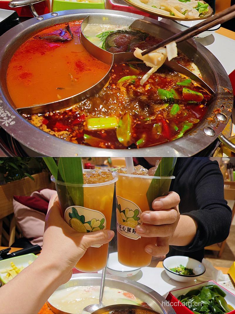 秋冬先喝饮料再涮火锅