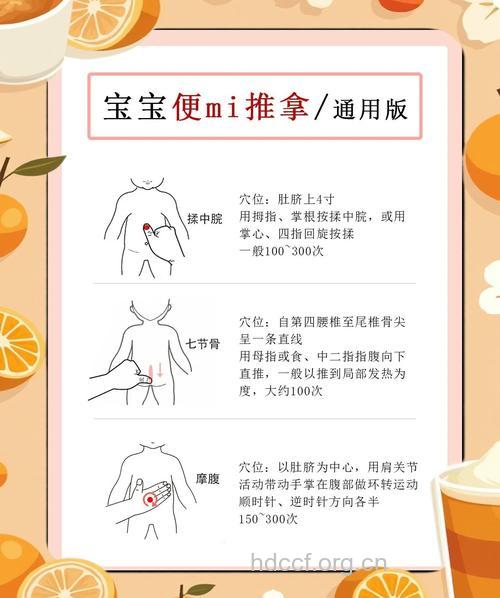 有哪些预防大便干燥方法
