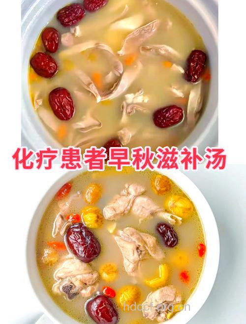 靓汤辅助治疗食道癌