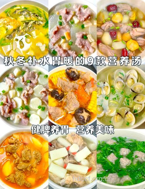 山药治疗失眠的食疗方