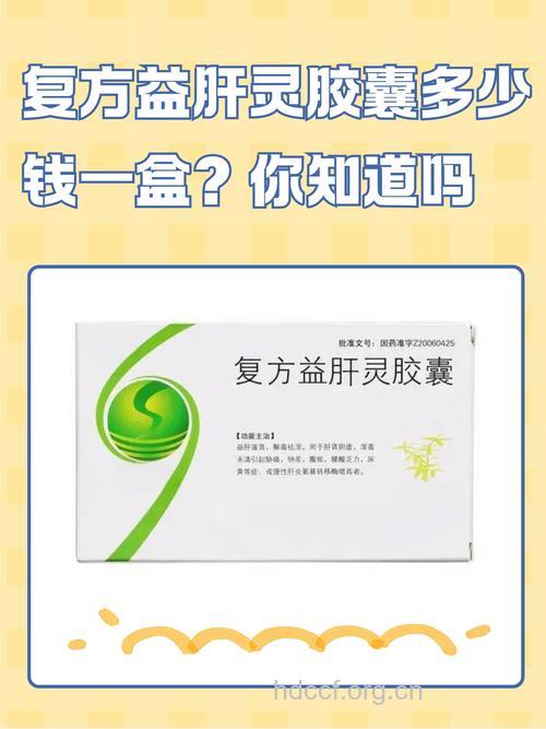 临床酒精肝可通过什么药物治疗