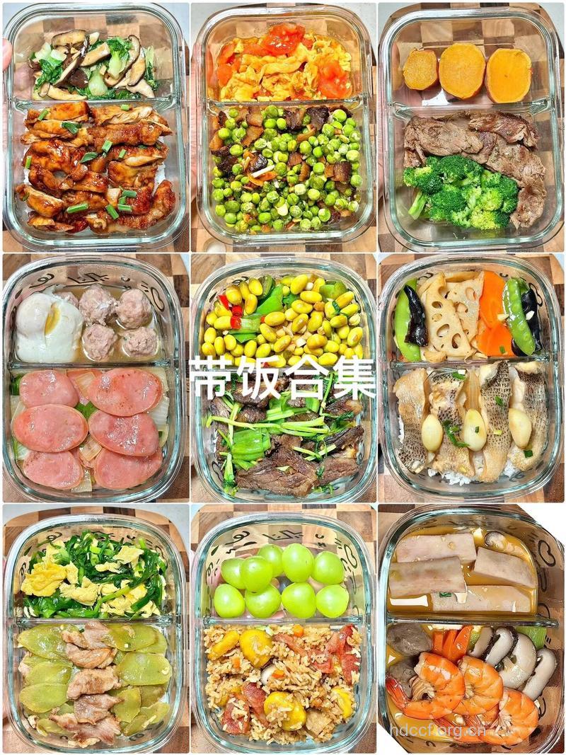 上班族带饭有哪些注意事项