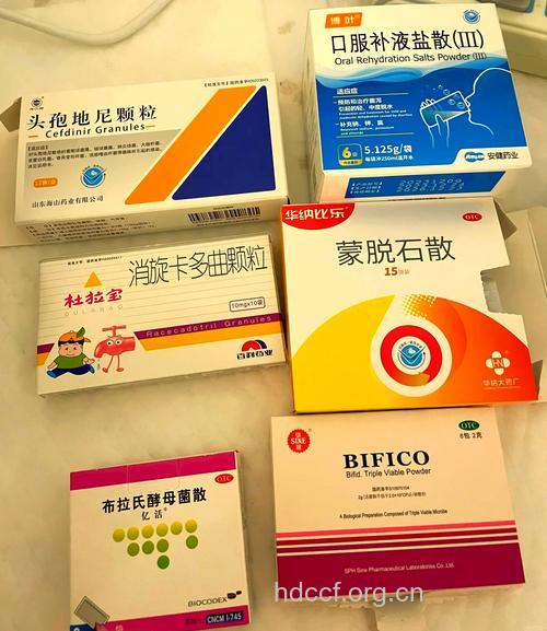 有哪些治疗宝宝腹泻的中成药