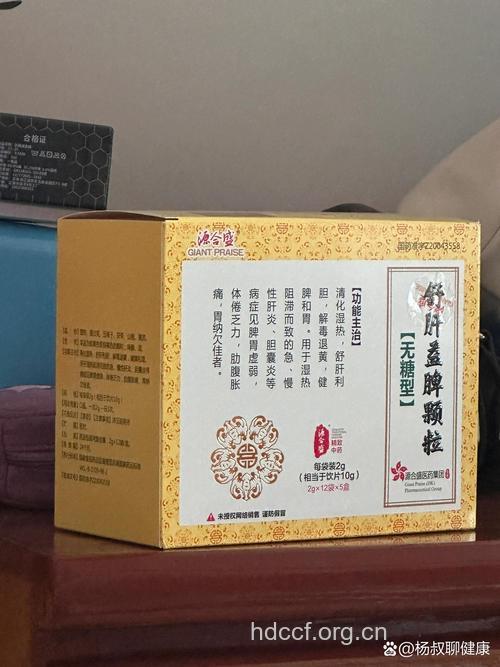 哪些药粥可辅助治疗慢性肝炎