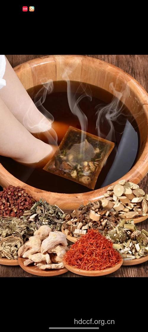 上一盆中药泡脚水缓解痛经